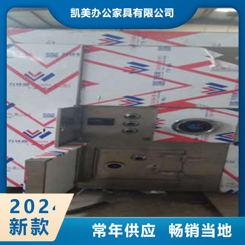 【 金库门,全封闭式档案柜工厂直营】凯美员工宿舍更衣柜