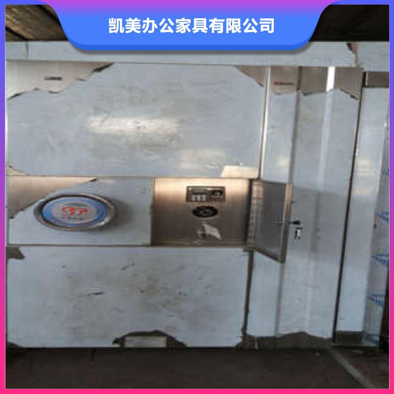 员工宿舍更衣柜视频-镇安|洛南|西安|宝鸡|咸阳|铜川员工宿舍更衣柜产品优势特点-凯美智能手动移动电动密集柜架办公家具(商洛市分公司)