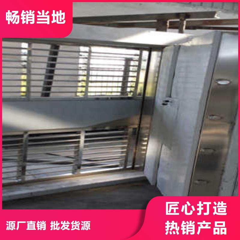 |滨江|淳安|舟山|衢州|嘉兴|绍兴|台州凯美金库门档案柜精品选购