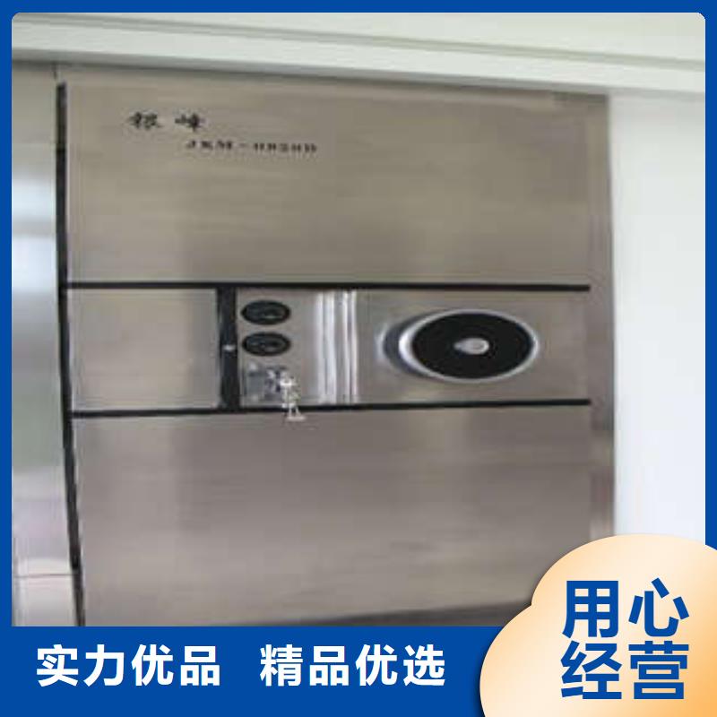 金库门电表密集架支持加工定制-凯美智能手动移动电动密集柜架办公家具(凉山市分公司)