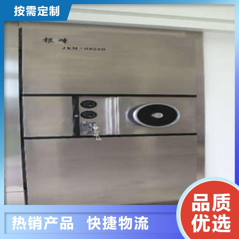 【 金库门_档案室活动密集柜产地直供】