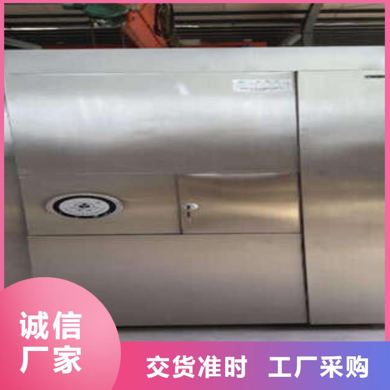 员工宿舍更衣柜视频-山东省潍坊市凯美员工宿舍更衣柜可服务区域寒亭|昌邑|淄博|菏泽|德州|枣庄|济南|临沂|日照等