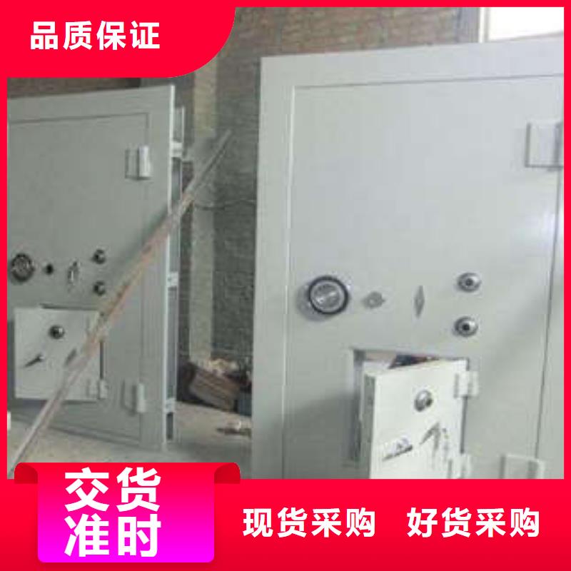 【 金库门,钢质密集柜好产品不怕比】凯美员工宿舍更衣柜
