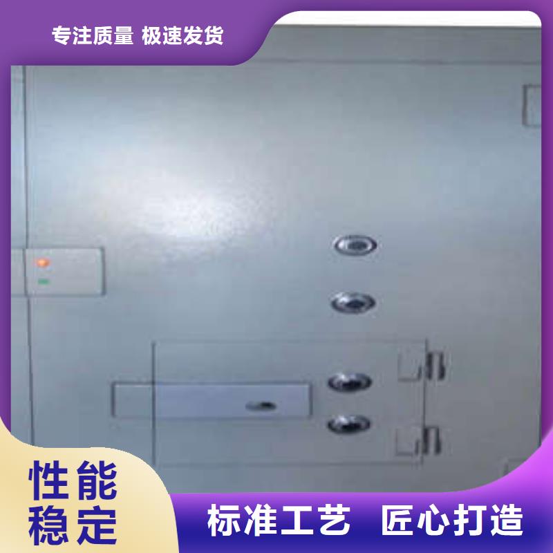 【金库门-箱式档案密集柜追求细节品质】