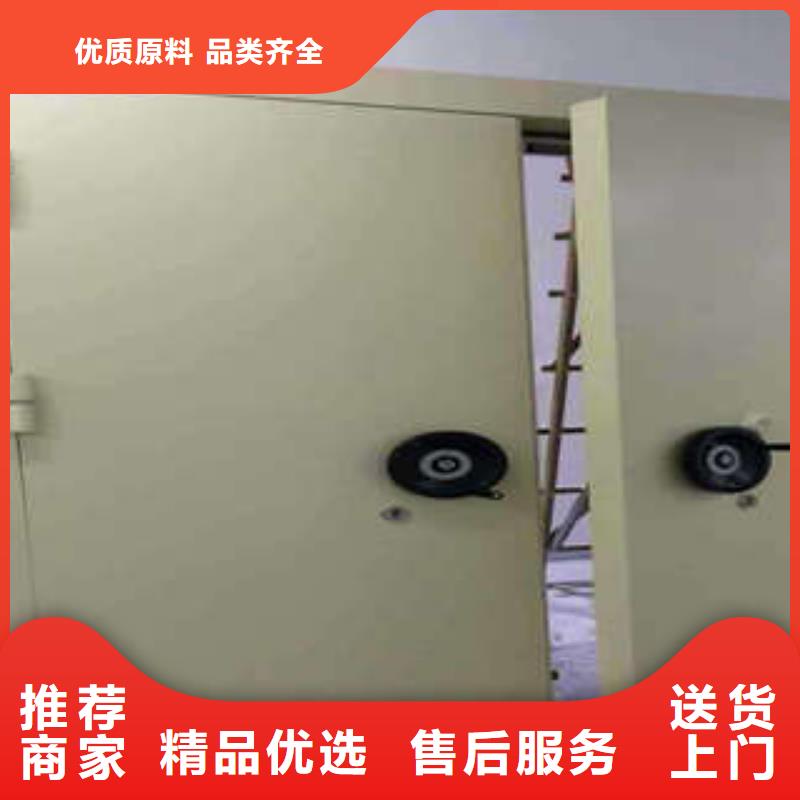 【 金库门,柱式手动密集架质量为本】凯美员工宿舍更衣柜