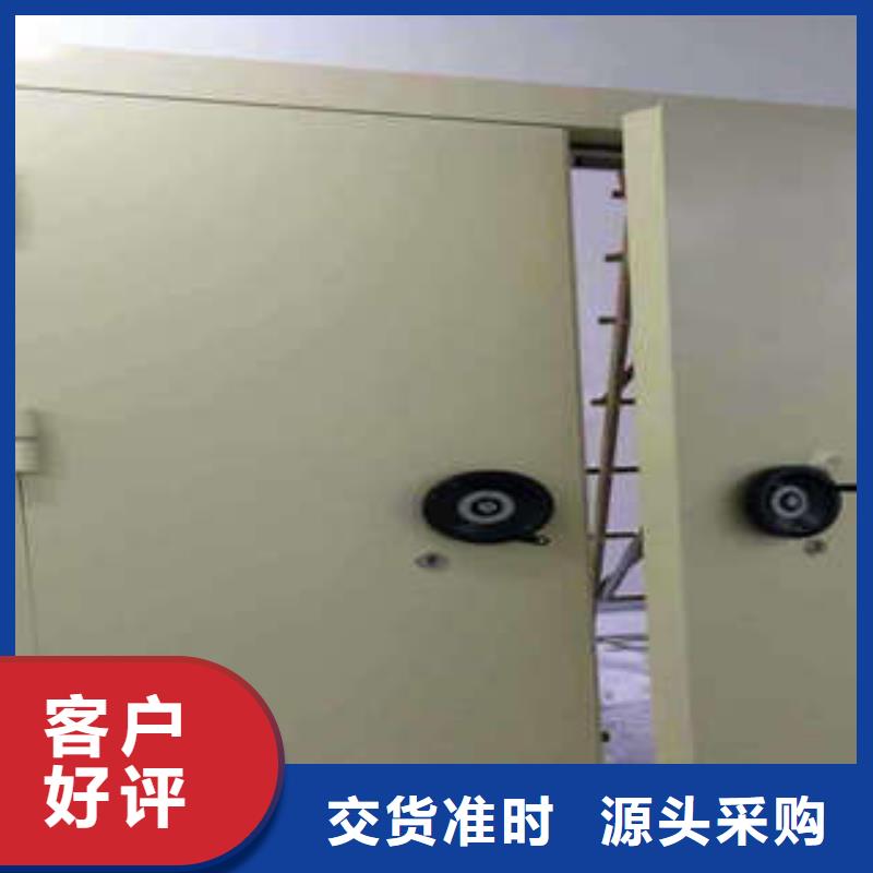 员工宿舍更衣柜视频-宣化|赤城|唐山|邯郸|保定|沧州|邢台|衡水凯美员工宿舍更衣柜_ 凯美智能手动移动电动密集柜架办公家具(张家口市分公司)