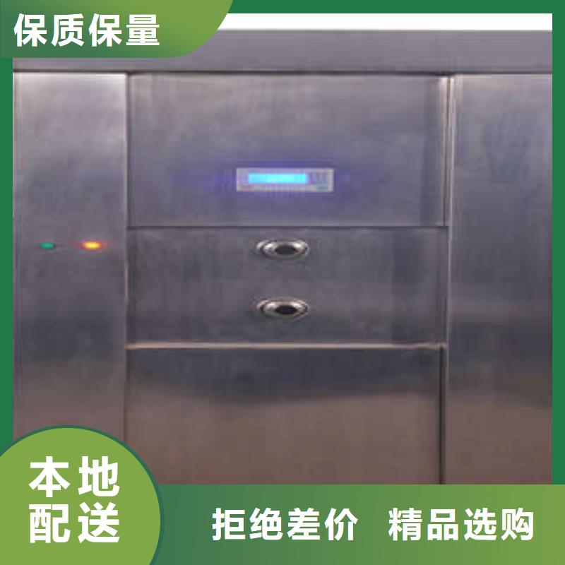 金库门移动文件柜诚信经营质量保证当地生产厂家