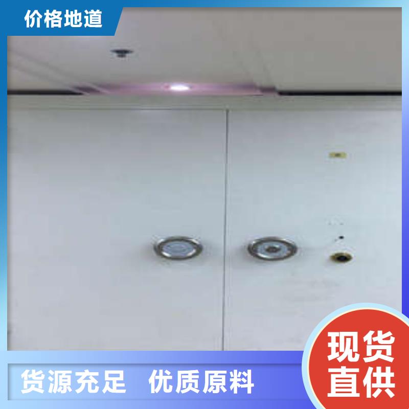 【 金库门,柱式手动密集架质量为本】凯美员工宿舍更衣柜