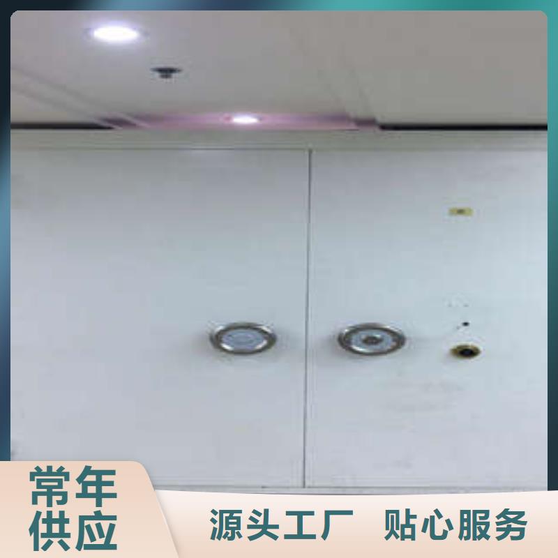 金库门密集架移动档案柜严选材质-服务范围包括汪清|安图|长春|通化|辽源|四平等