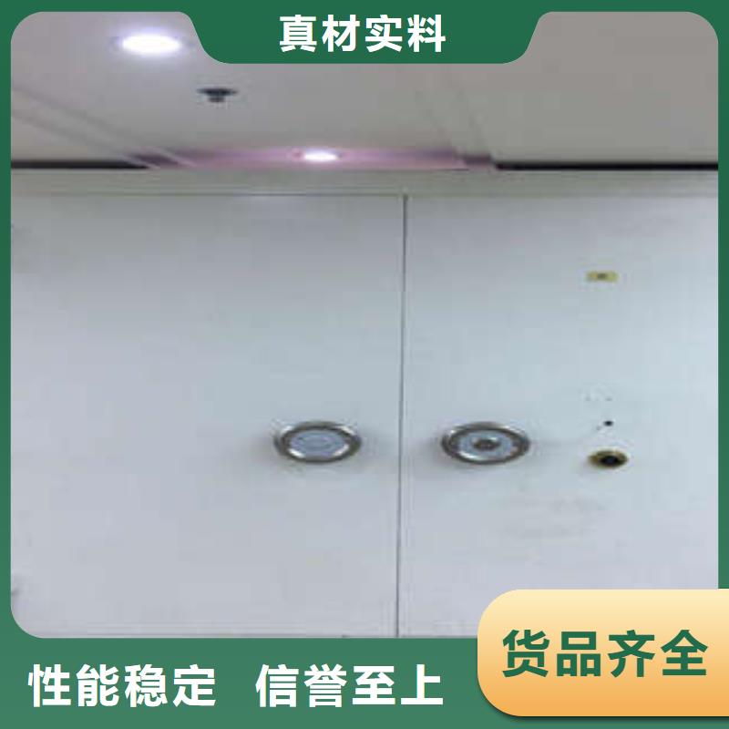 免费安装金库门密集手摇式移动柜质量不佳尽管来找我-本地一站式采购商家_产品案例