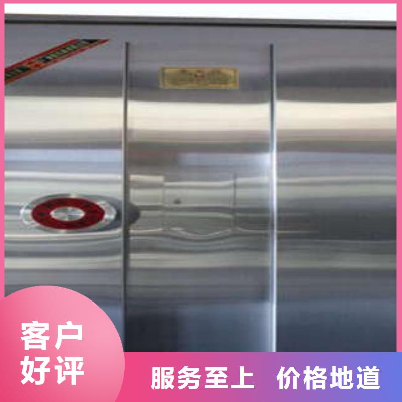 员工宿舍更衣柜视频-员工宿舍更衣柜(凯美)覆盖地域浙江省杭州市临安|建德|台州|衢州|嘉兴|金华|绍兴|湖州