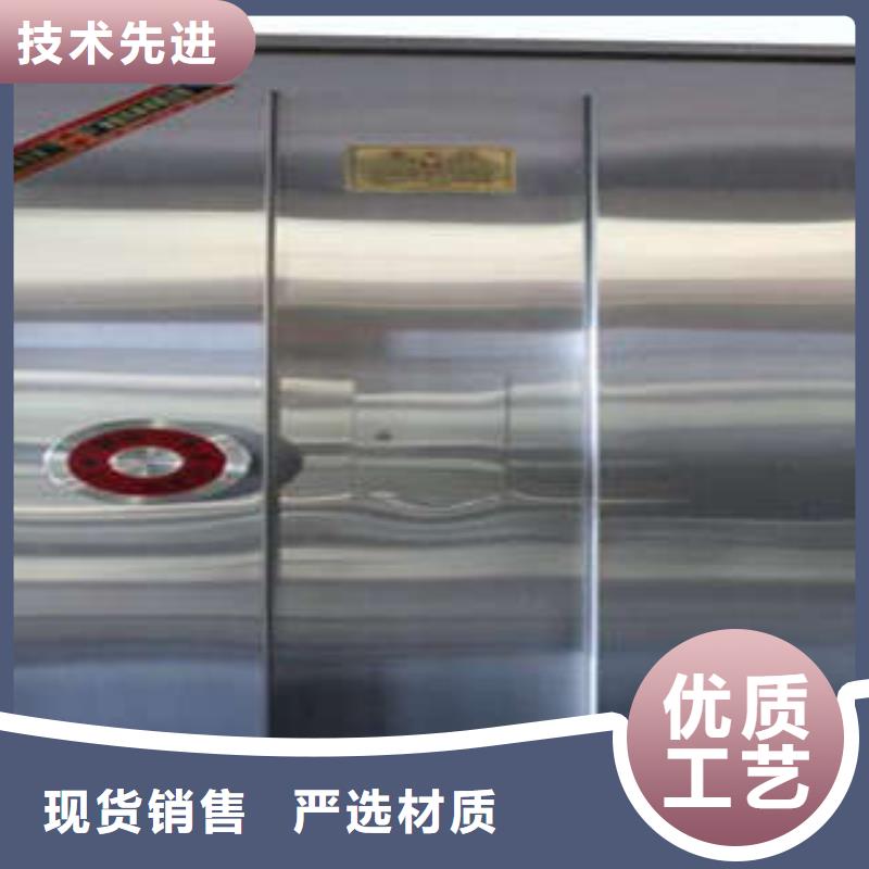 【 金库门_档案室活动密集柜产地直供】