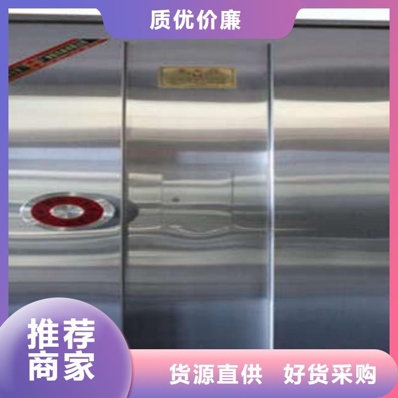 金库门_【密集架】满足您多种采购需求服务始终如一