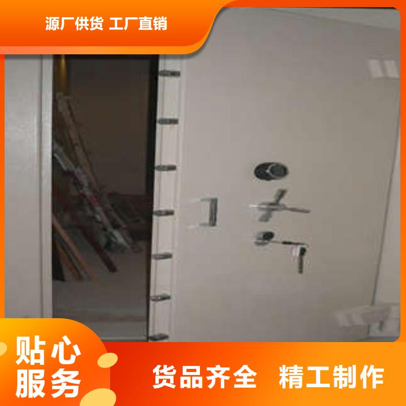 (凯美)【价格实在金库门-箱式档案密集柜追求细节品质】-检验发货