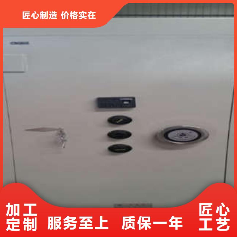 员工宿舍更衣柜视频-员工宿舍更衣柜(凯美)覆盖地域浙江省杭州市临安|建德|台州|衢州|嘉兴|金华|绍兴|湖州