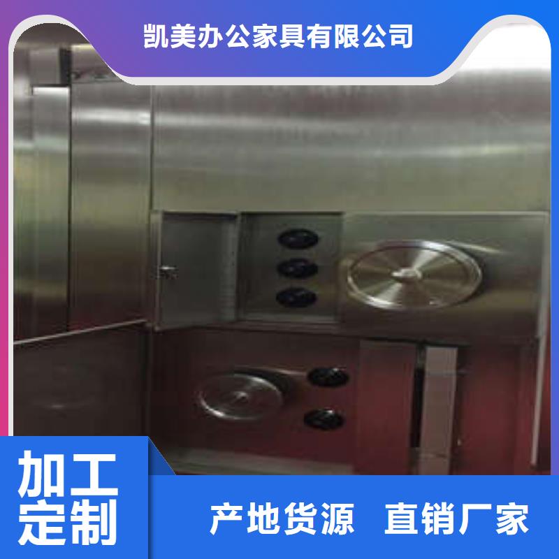 勐海|景洪|怒江|红河|昭通|丽江|普洱【 金库门档案柜匠心品质】-凯美