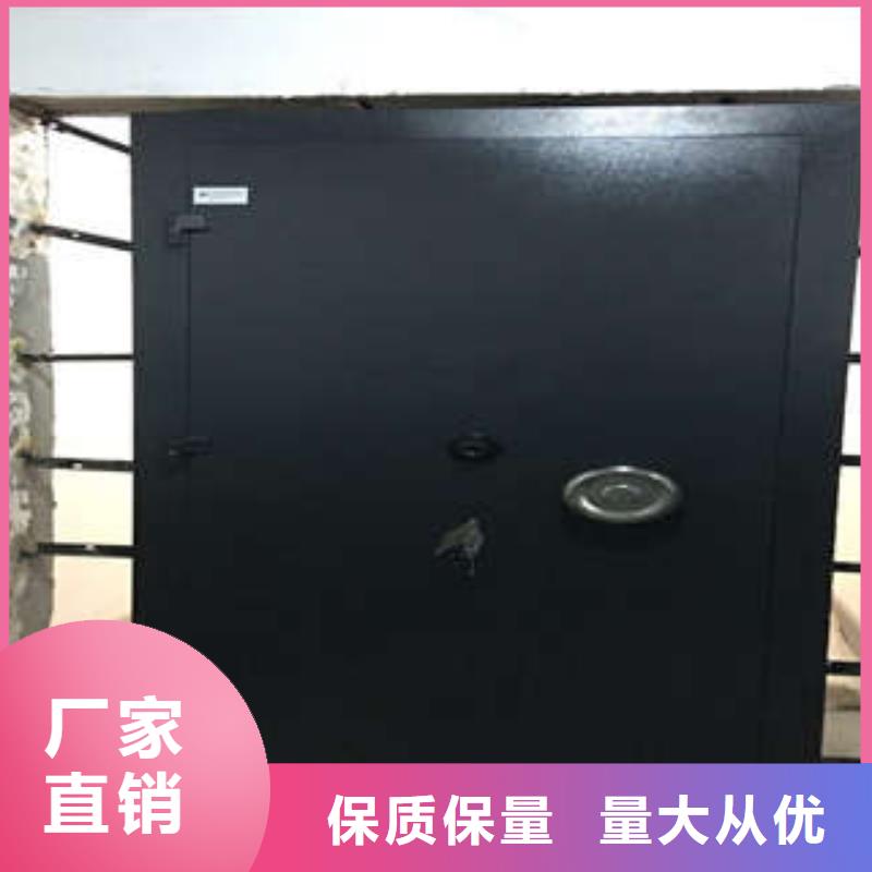 【金库门】档案柜来图加工定制-凯美智能手动移动电动密集柜架办公家具(成都市分公司)
