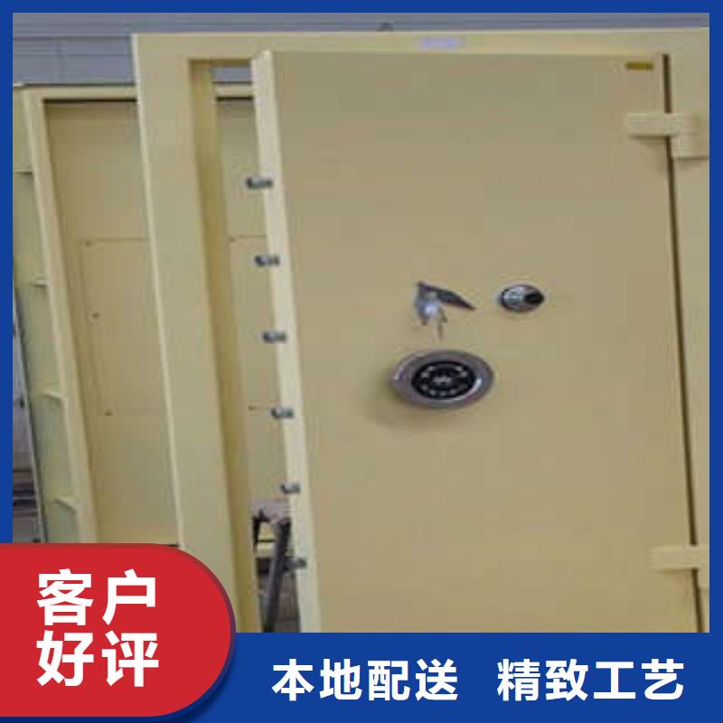 员工宿舍更衣柜凯美金库门 【智能电表库密集架】颜色尺寸款式定制