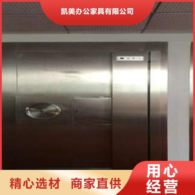 员工宿舍更衣柜-视频-员工宿舍更衣柜(凯美)覆盖地域湖南省株洲市荷塘|炎陵|邵阳|长沙|湘西|衡阳|郴州|湘潭