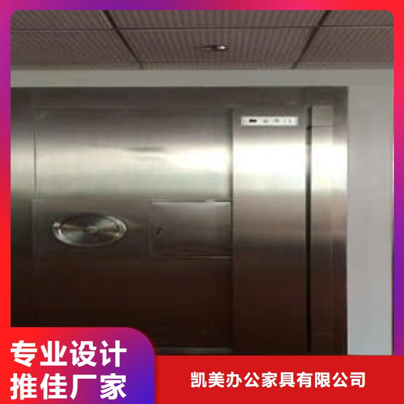 【金库门-箱式档案密集柜追求细节品质】