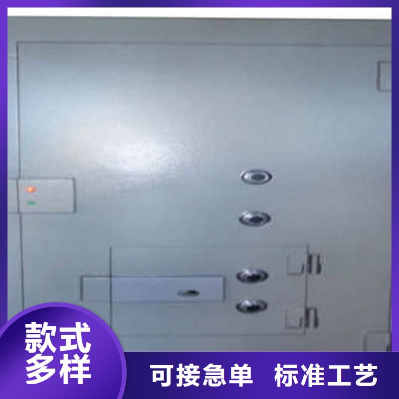 |滨江|淳安|舟山|衢州|嘉兴|绍兴|台州凯美金库门档案柜精品选购