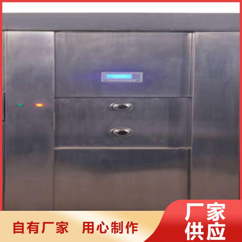 |滨江|淳安|舟山|衢州|嘉兴|绍兴|台州凯美金库门档案柜精品选购