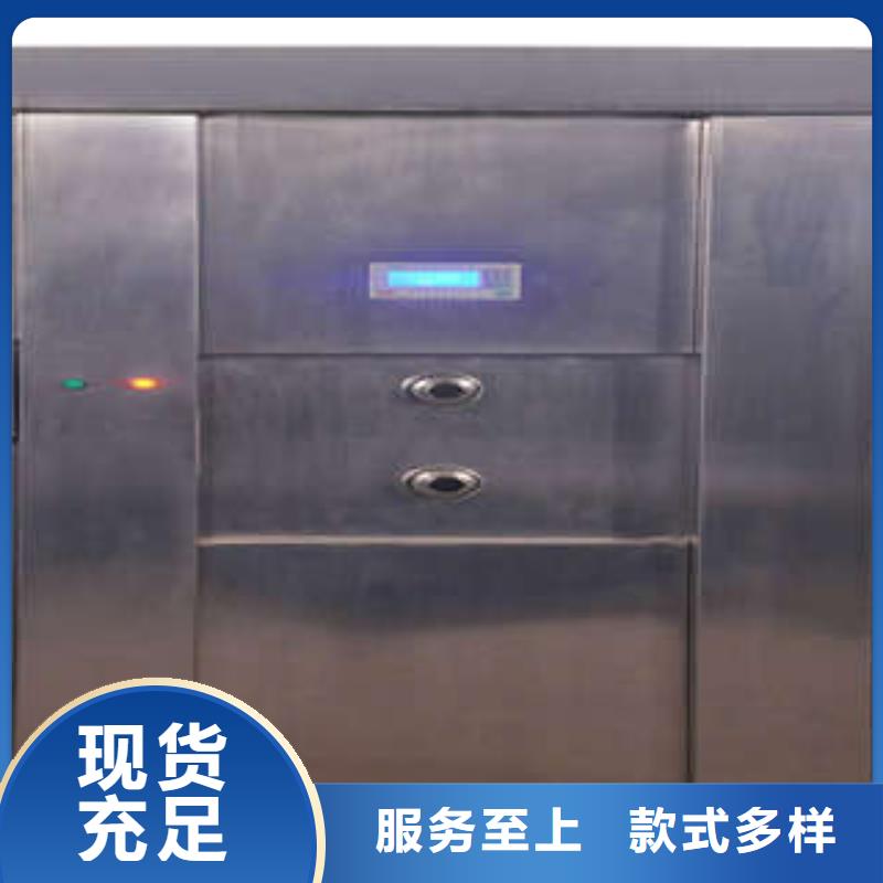 用品质赢得客户信赖金库门资料库密集柜厂家现货批发-附近售后无忧_客户案例