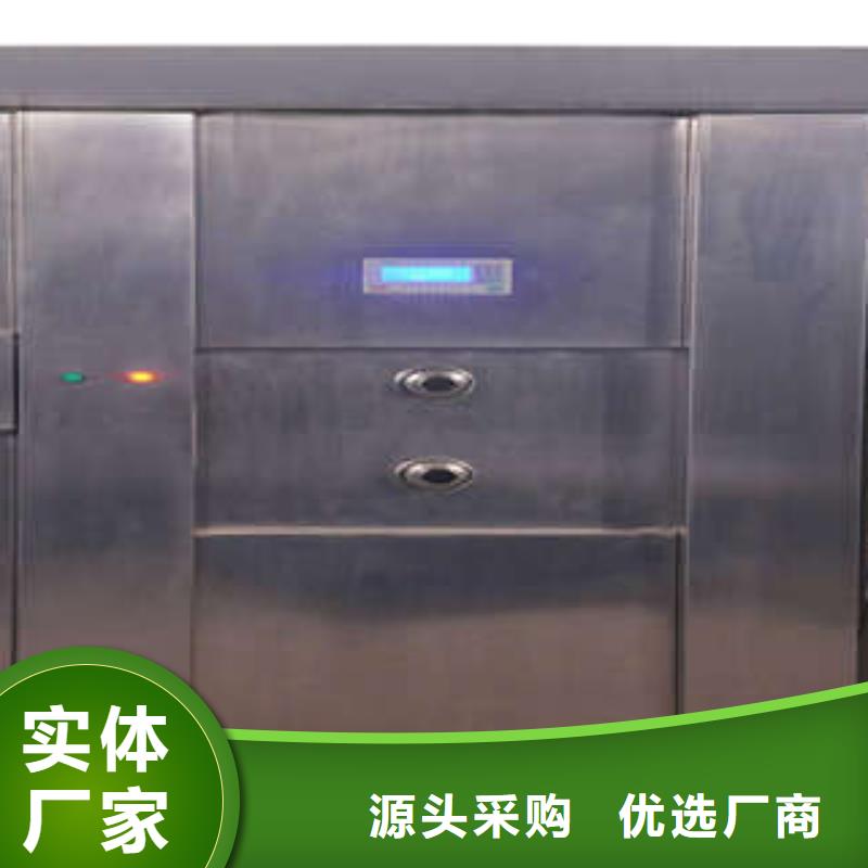 金库门_【抽斗式密集柜】热销产品凯美员工宿舍更衣柜