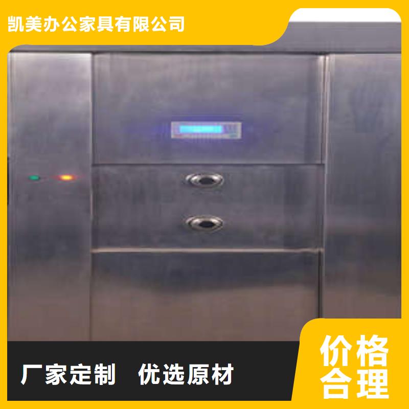 免费安装金库门密集手摇式移动柜质量不佳尽管来找我-本地一站式采购商家_产品案例