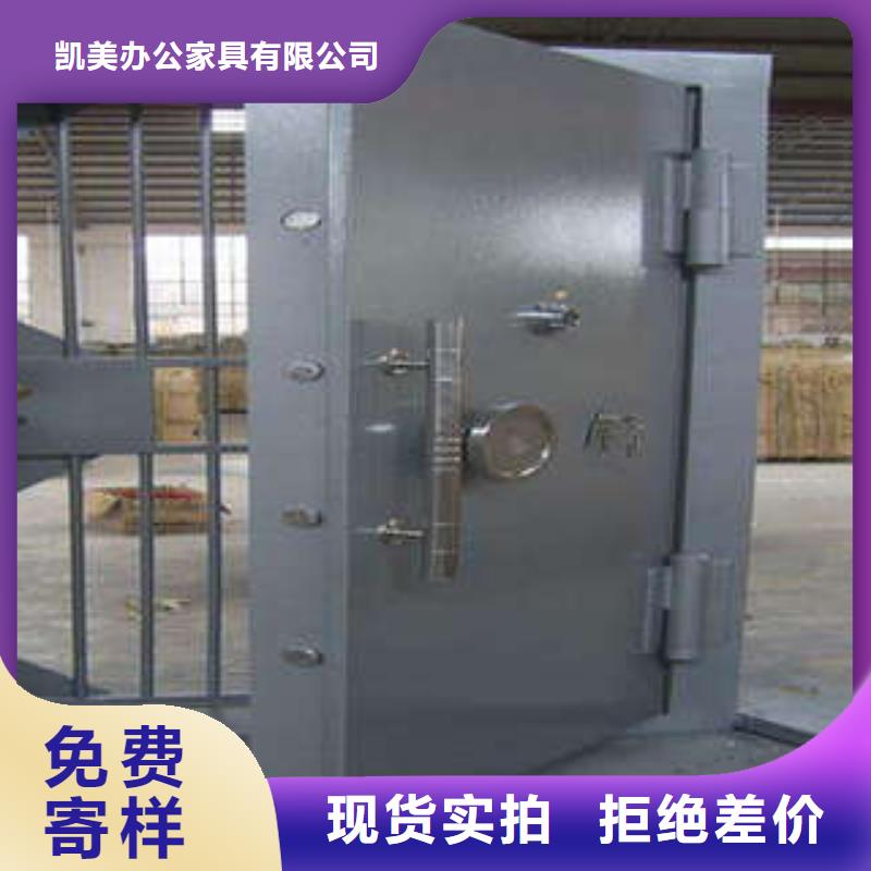 员工宿舍更衣柜视频-员工宿舍更衣柜|浙江省丽水市|缙云|莲都|杭州|温州|舟山|宁波