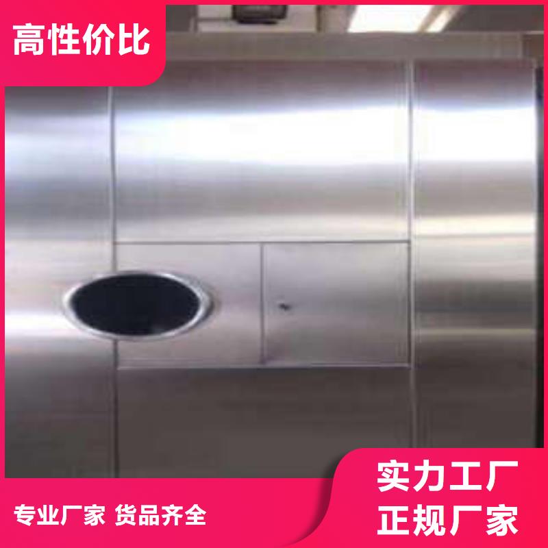 【金库门】_存放档案密集柜重信誉厂家-凯美智能手动移动电动密集柜架办公家具(十堰市分公司)-阿奇乐乐