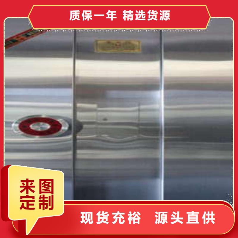 员工宿舍更衣柜视频-员工宿舍更衣柜-四川省阿坝市壤塘|金川|泸州|广元|眉山|自贡|甘孜【当地】生产商