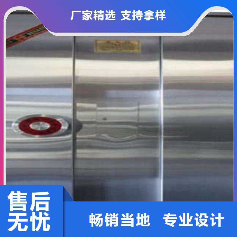 金库门电表密集架支持加工定制-凯美智能手动移动电动密集柜架办公家具(凉山市分公司)