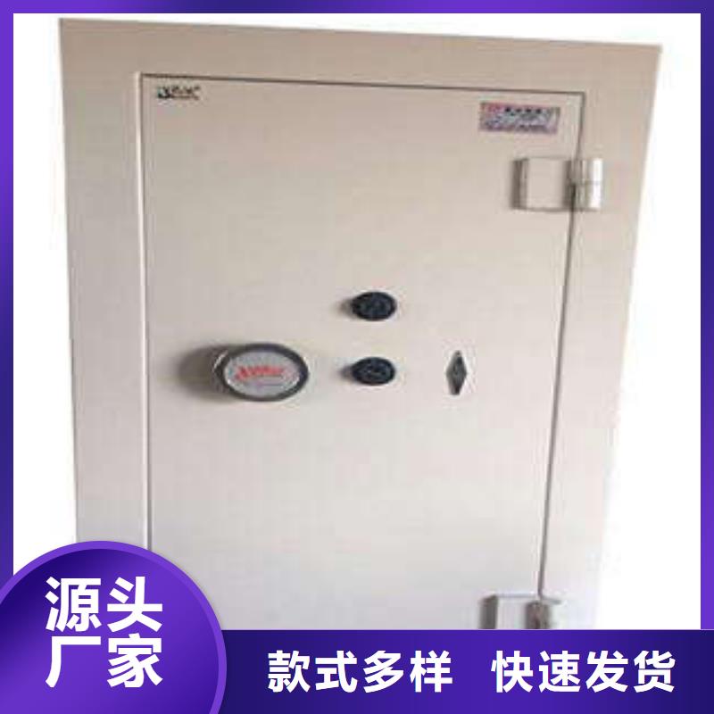 金库门电表密集架支持加工定制-凯美智能手动移动电动密集柜架办公家具(凉山市分公司)