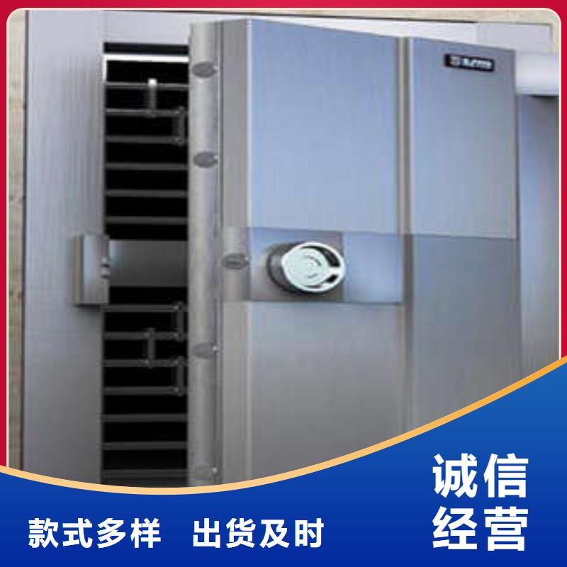 凯美【工厂批发金库门_全封闭凭证密集柜敢与同行比服务】