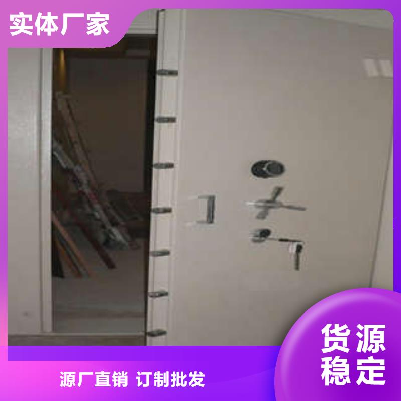员工宿舍更衣柜-视频-海口|三亚凯美员工宿舍更衣柜_ 凯美智能手动移动电动密集柜架办公家具(海南省分公司)