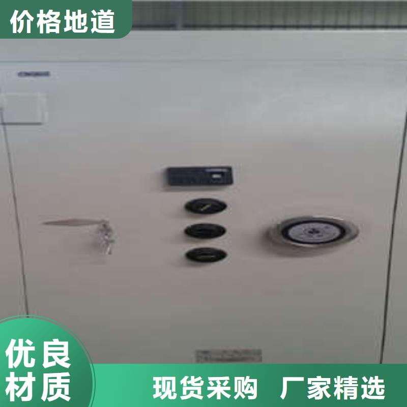 员工宿舍更衣柜视频-员工宿舍更衣柜_浙江省嘉兴市市场覆盖海盐|桐乡|金华|台州|杭州|绍兴等
