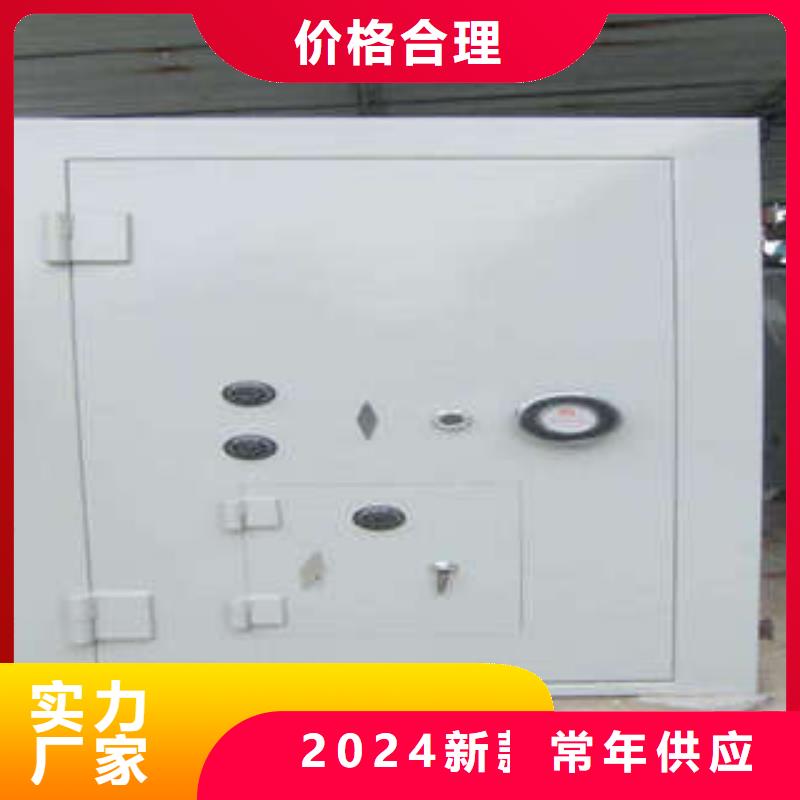 金库门电表密集架支持加工定制-凯美智能手动移动电动密集柜架办公家具(凉山市分公司)