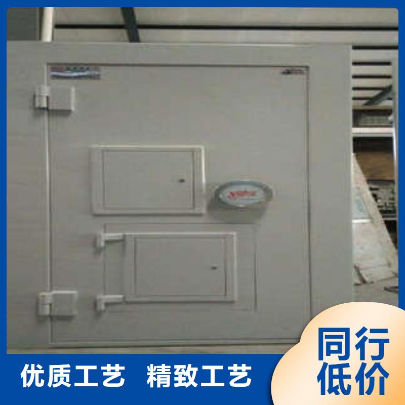 买的是放心金库门资料库密集柜厂家现货批发