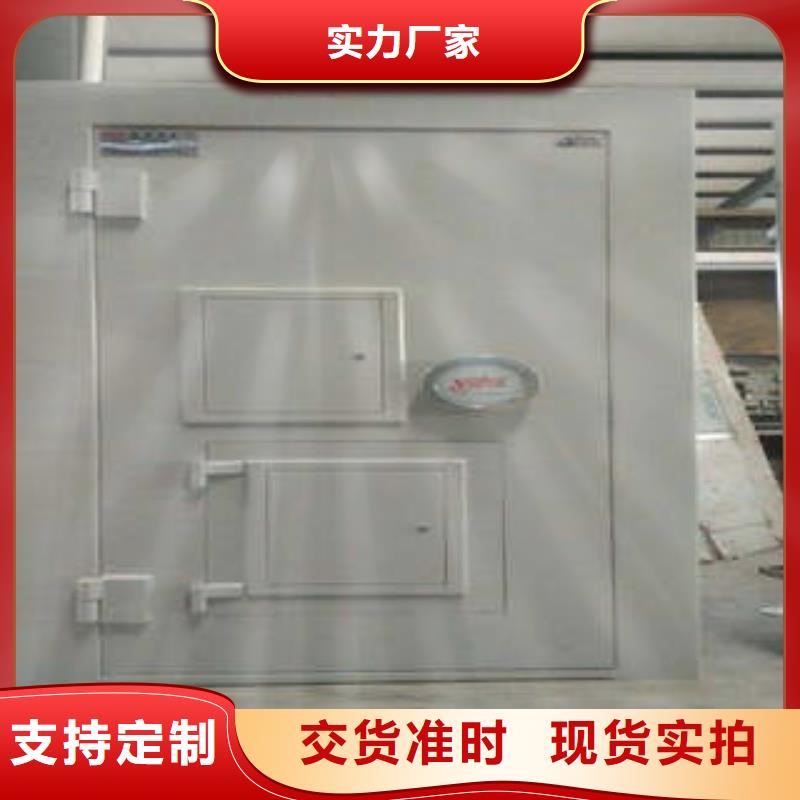 金库门电表密集架支持加工定制-凯美智能手动移动电动密集柜架办公家具(凉山市分公司)