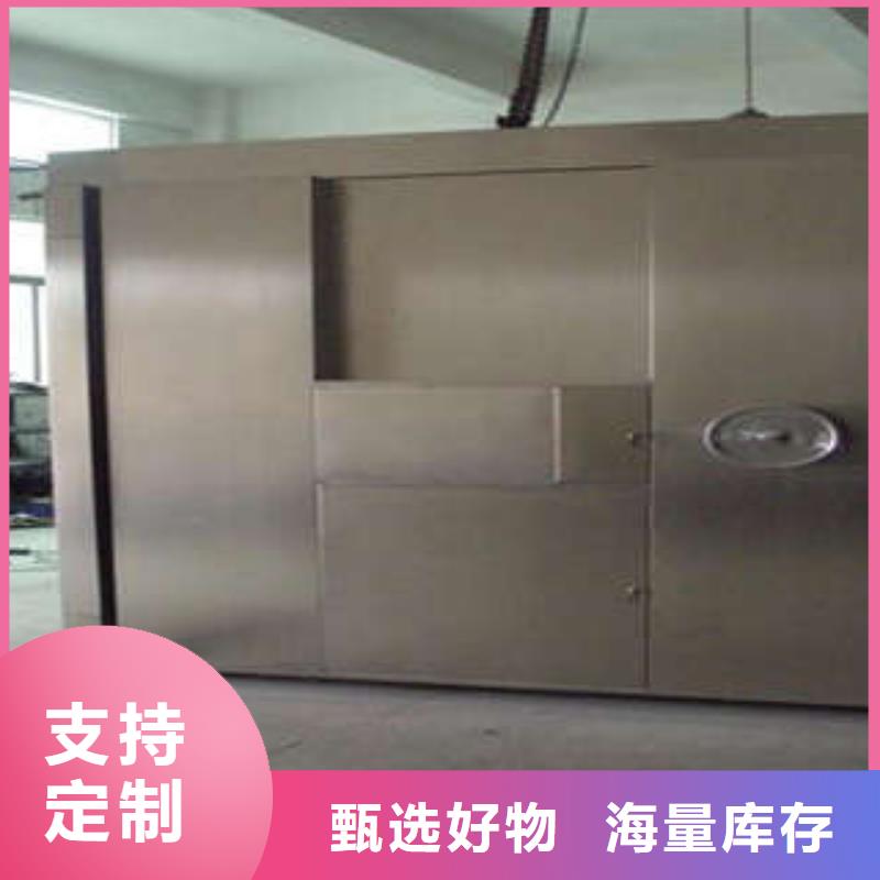 (凯美)【价格实在金库门-箱式档案密集柜追求细节品质】-检验发货