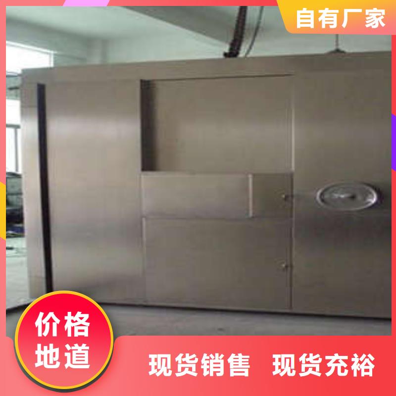 |海口|三亚凯美【金库门】,保密型密集架认准大品牌厂家