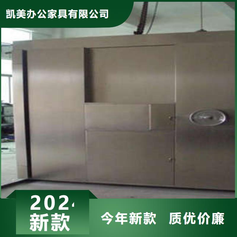 用品质赢得客户信赖金库门资料库密集柜厂家现货批发-附近售后无忧_客户案例