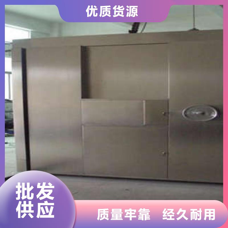 员工宿舍更衣柜凯美金库门 【智能电表库密集架】颜色尺寸款式定制