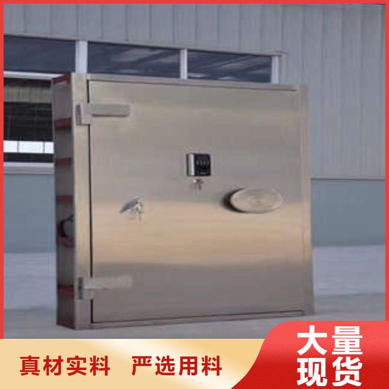 员工宿舍更衣柜凯美金库门 【智能电表库密集架】颜色尺寸款式定制