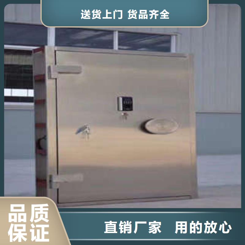 【金库门】档案柜来图加工定制-凯美智能手动移动电动密集柜架办公家具(成都市分公司)