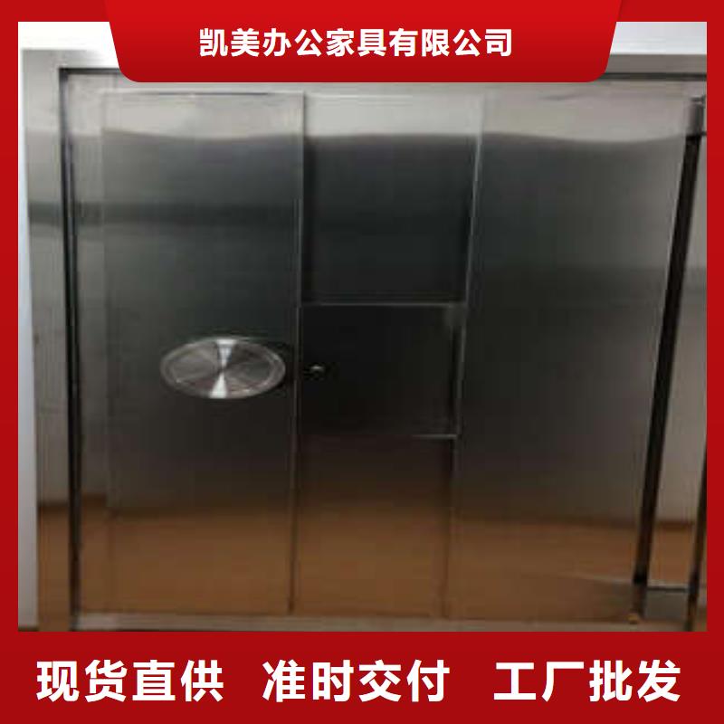 【凯美】通过检测金库门档案密集柜产品细节参数