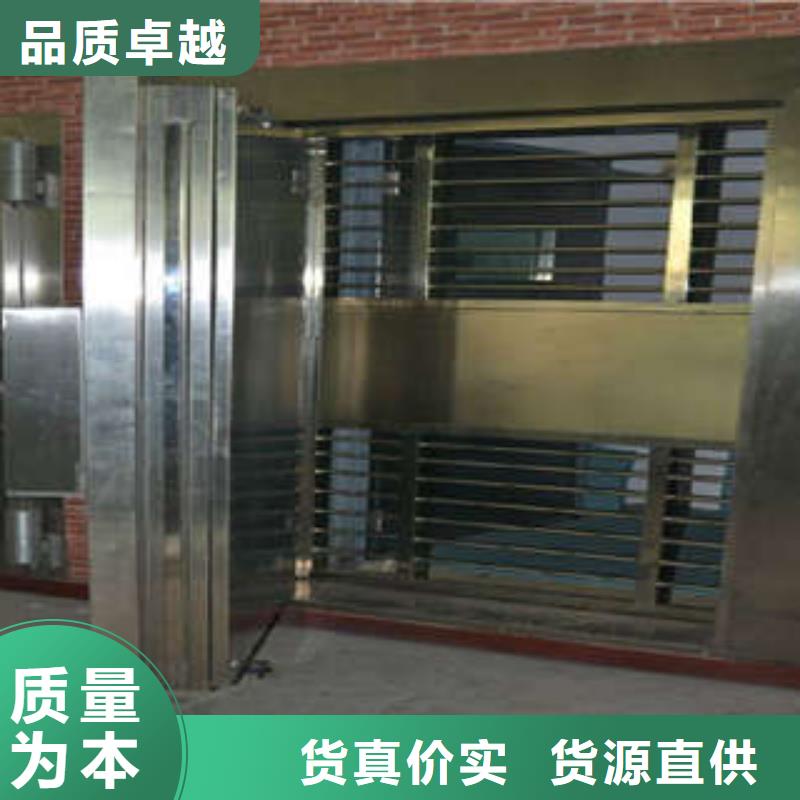 金库门密集架移动档案柜严选材质-服务范围包括汪清|安图|长春|通化|辽源|四平等