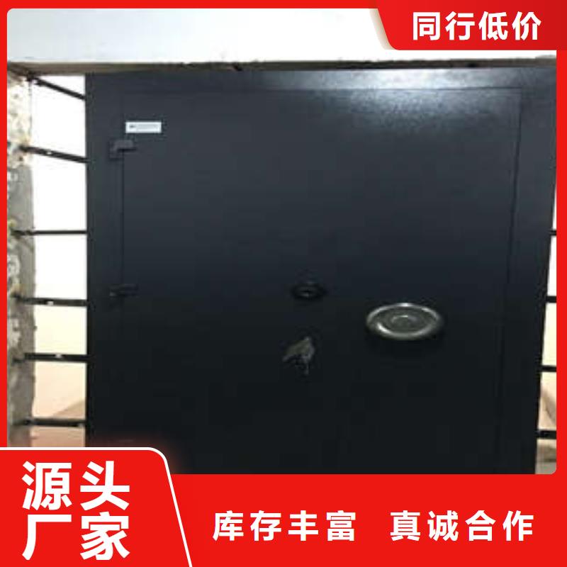 用心做好每一件产品【金库门】,保密型密集架认准大品牌厂家-{当地}好产品价格低_产品中心