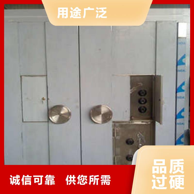 凯美【工厂批发金库门_全封闭凭证密集柜敢与同行比服务】